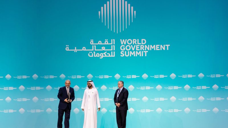 world-government-summit-2023-in-dubai