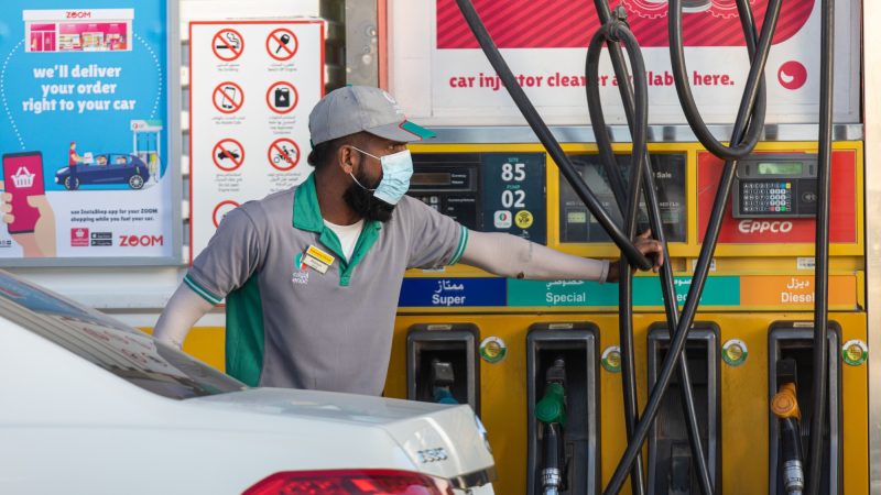 UAE Petrol Prices To Change Next Week