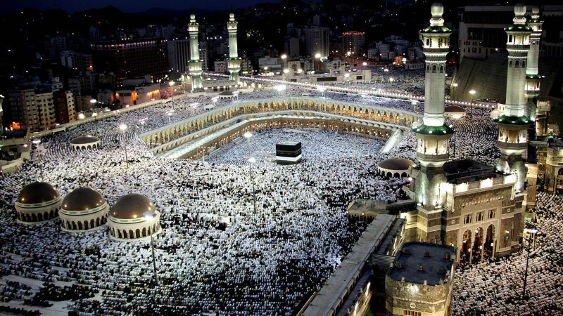 How Can UAE Residents Register For Hajj 2024?
