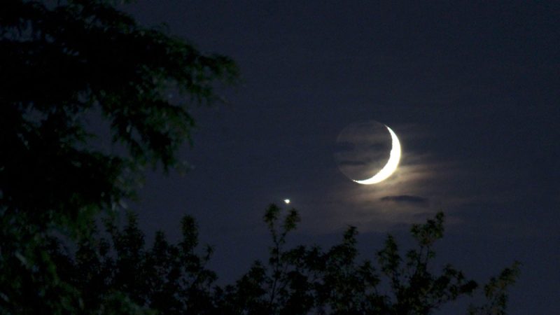 Where To Call If You See Eid Crescent Mood Revealed