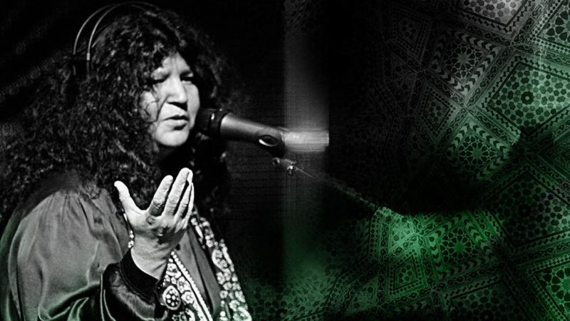 Abida-Parveen-concert-dubai