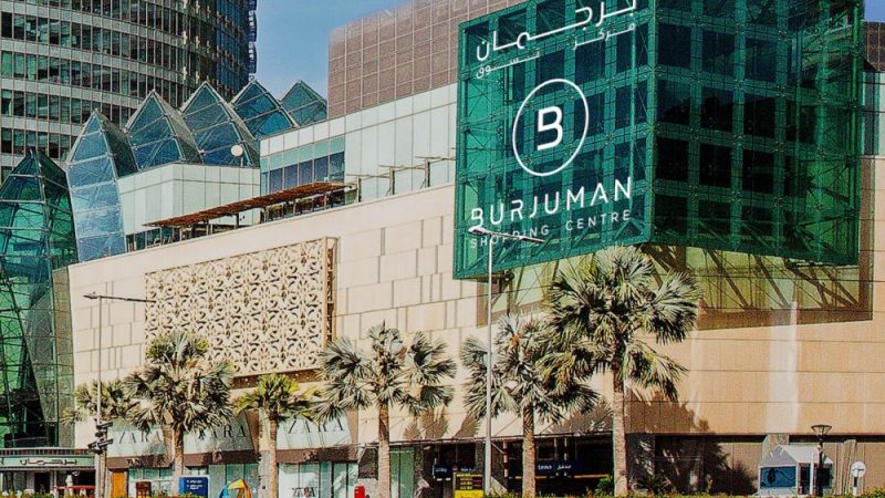 Head To BurJuman Mall For A Big Food Festival For The Next Month
