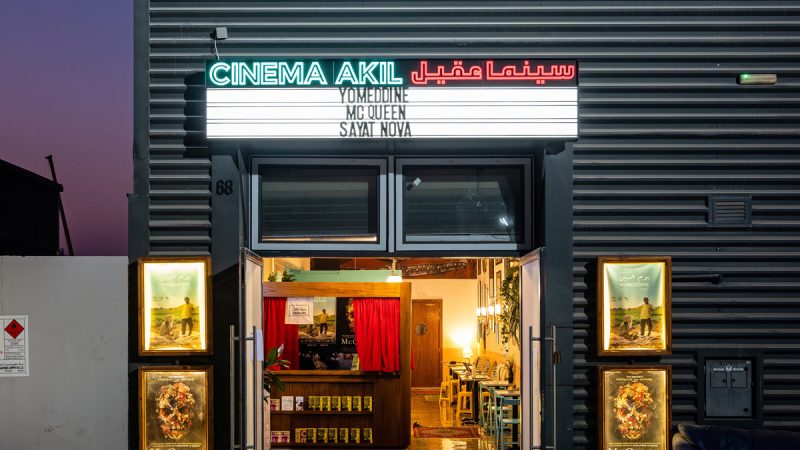 Hong Kong Film Festival Returns To Cinema Akil