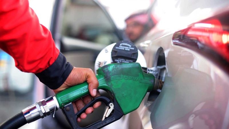 UAE Petrol Prices To Reduce In November