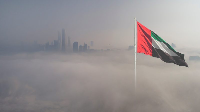 UAE Weather: Red, Yellow Alerts Issued For Fog, Temperatures To Rise In Coastal Areas