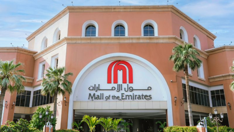 Mall Of The Emirates Has Come Up With A New Logo