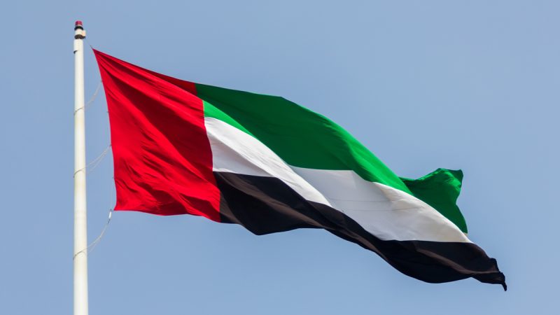 New-Tax-Application-UAE