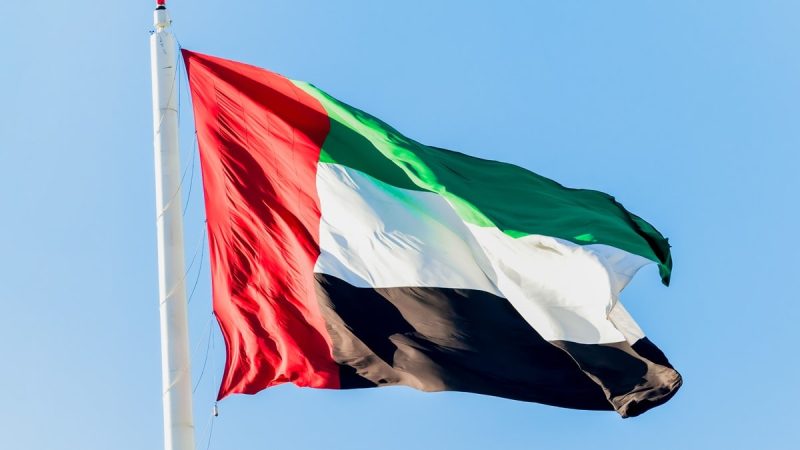 One Last Long Weekend For UAE Residents Before 2023 Ends