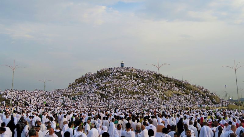 What Is Day Of Arafat And Why Do We Get Time Off?