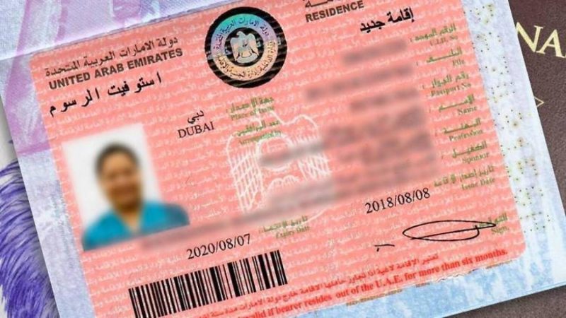uae-residency-visa-changes