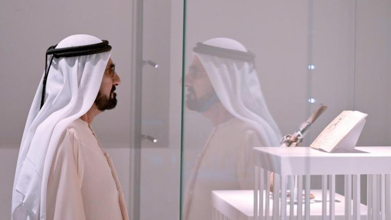 sheikh-mohammed-inaugurates-new-museum