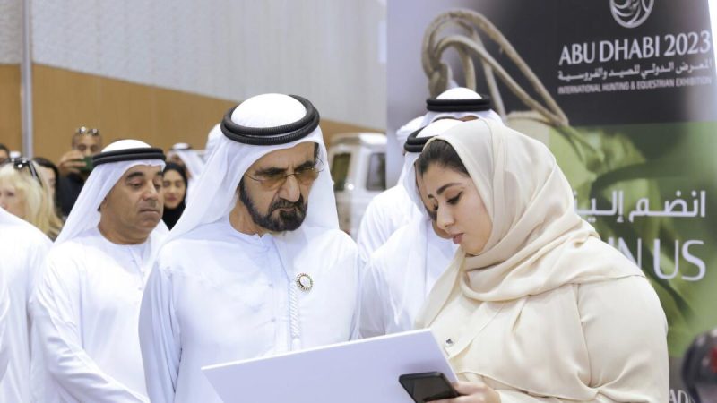 Sheikh Mohammed Attends Dubai International Horse Fair