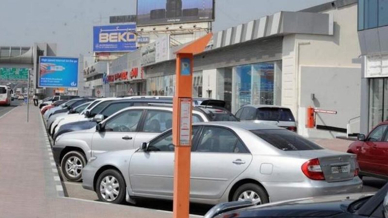 rta-free-parking-service-for-dubai-citizens