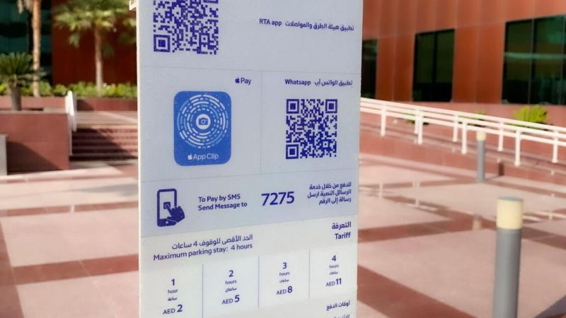 Here Is How To Pay RTA Parking Fees; Explained By Signboards