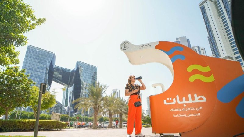 Dubai Can Reduces Use Of 10 Million Plastic Water Bottles