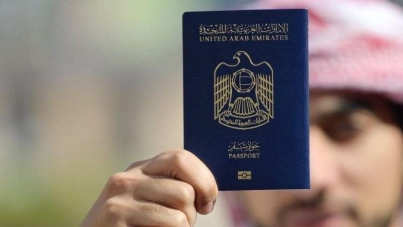 UAE Passport Named The Most Powerful In The World