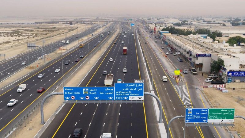 Dubai’s RTA Opens Completed Project For Better Connectivity