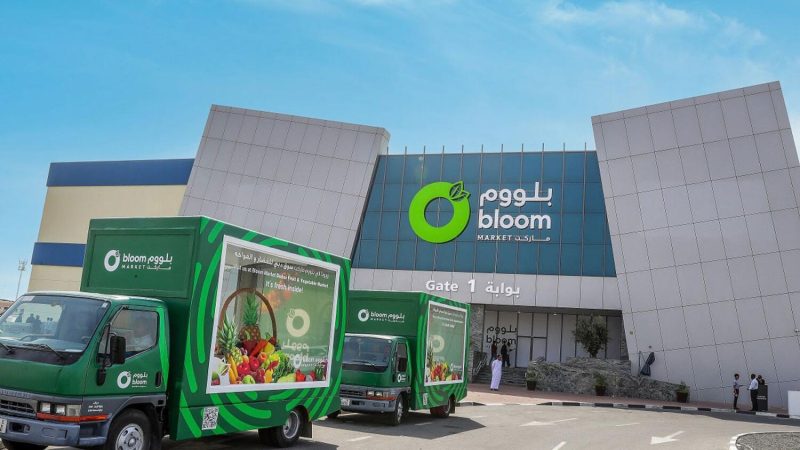 Dubai Opens Biggest Indoor Market For Fresh Fruits, Vegetables