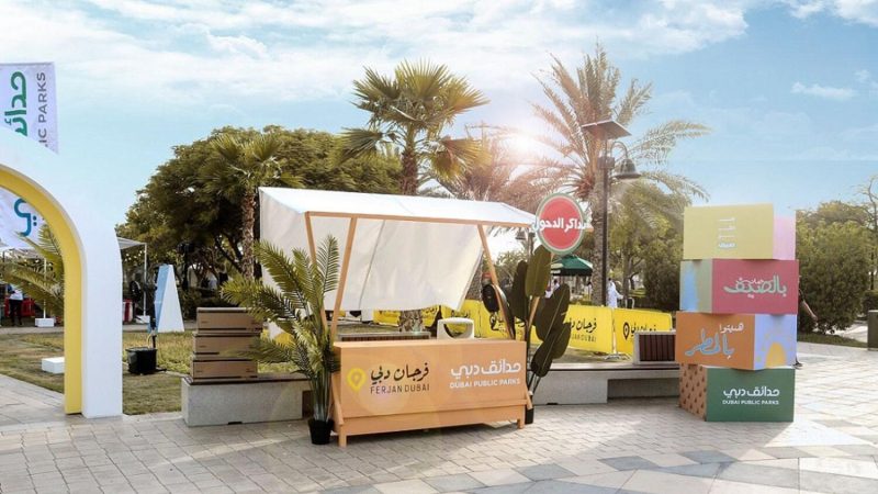 ‘Rainy Summer’ Event To Take Place In Dubai Parks