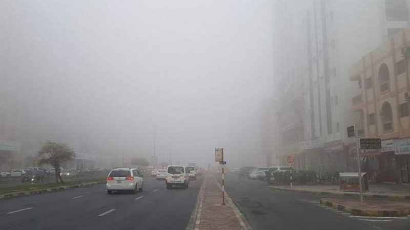 UAE Weather: Red Alert Issued For Fog; Partly Cloudy Day Expected