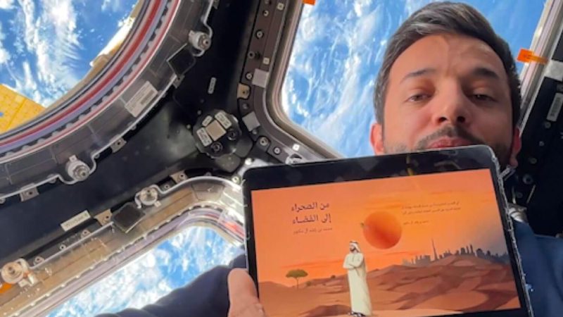 Sheikh Mohammed's New Children's Book Launched From Space