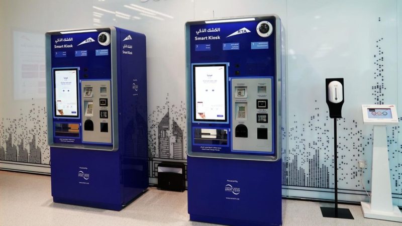 RTA's New Smart Kiosks Offer 28 Services