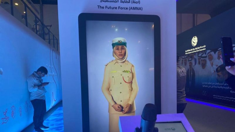 Dubai Police Introduces New Virtual Officer