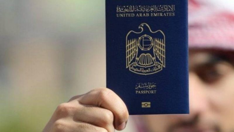 uae-passport-rules