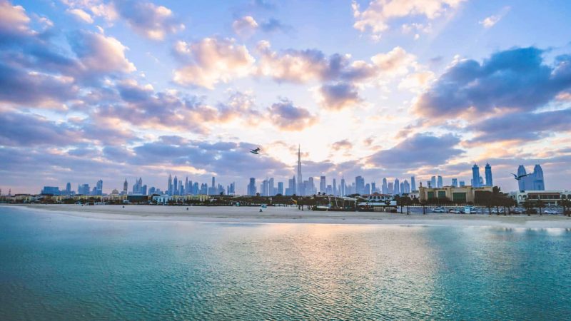 UAE Weather: Temperatures To Reduce Gradually, To Reach 21ºC
