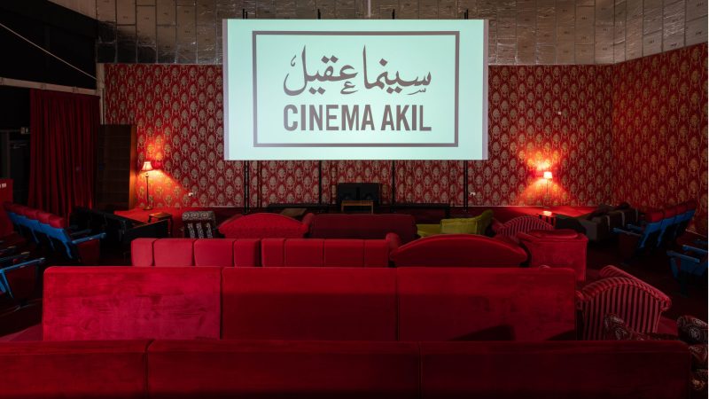 Cinema Akil Displaying Classic Films From Across The World
