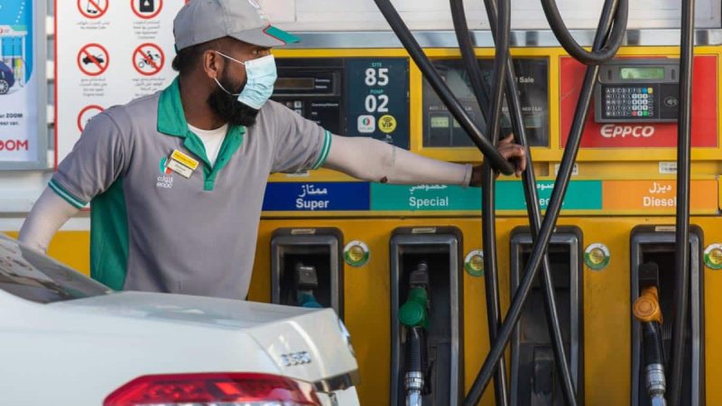 UAE: Petrol Prices For October 2023 Announced