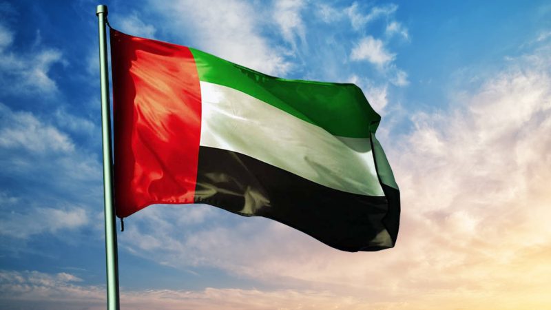 UAE Flag Flies High As Residents United In Nation’s Colours