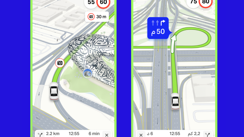 Yango Maps: New Navigation App To Rival Waze And Google Maps Launches In Dubai